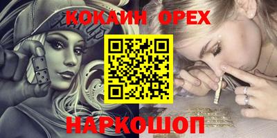 а пвп мука Гусев