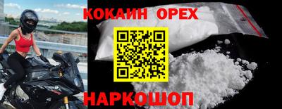 а пвп мука Гусев