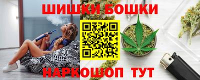 ALPHA-PVP Гусь-Хрустальный