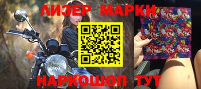 а пвп мука Гусев