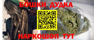 ALPHA-PVP Гусь-Хрустальный