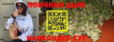 ALPHA-PVP Гусь-Хрустальный
