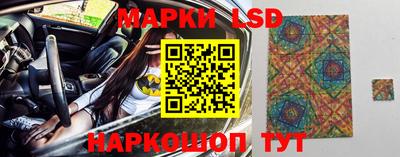 ALPHA-PVP Гусь-Хрустальный