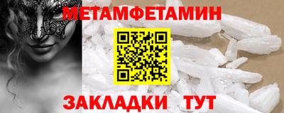 а пвп мука Гусев
