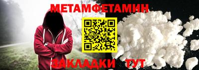 а пвп мука Гусев
