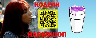 спиды Гусиноозёрск