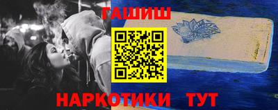а пвп мука Гусев