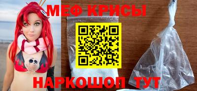 индика Нарткала